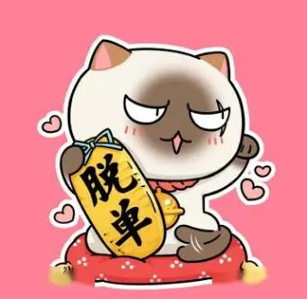99视频武侠探案剧莲花楼海报