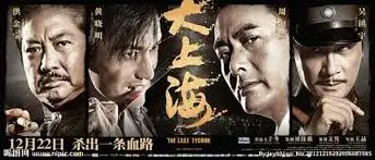 99视频悬疑剧集推荐横幅